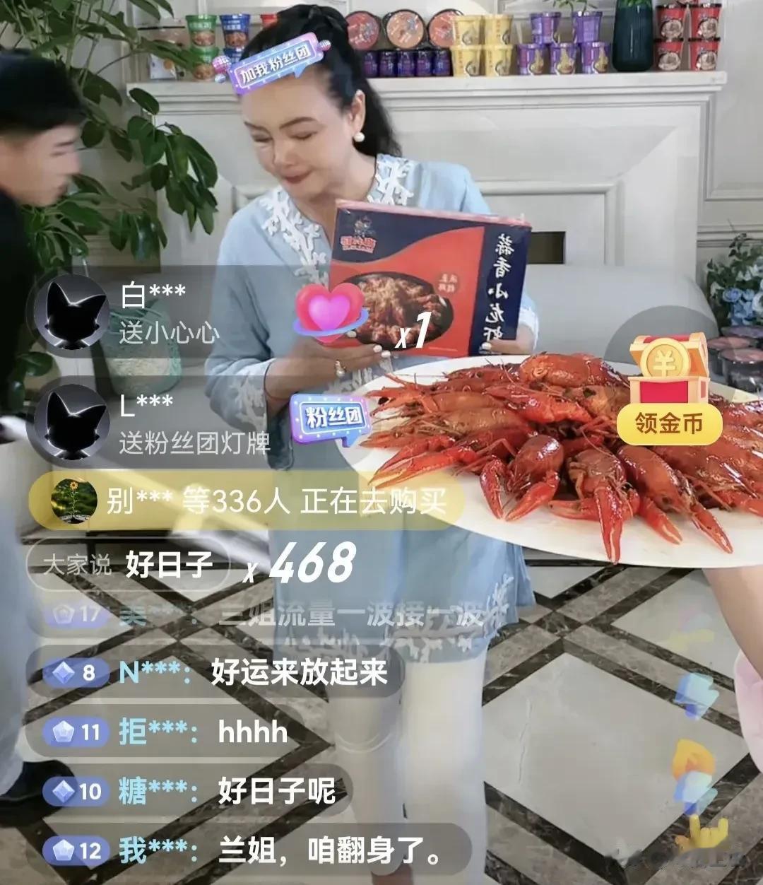 张兰又赚翻了，因为前儿媳大S及具俊晔被黄子佼爆曾经嗑药，这下网友瞬间沸腾了，纷纷