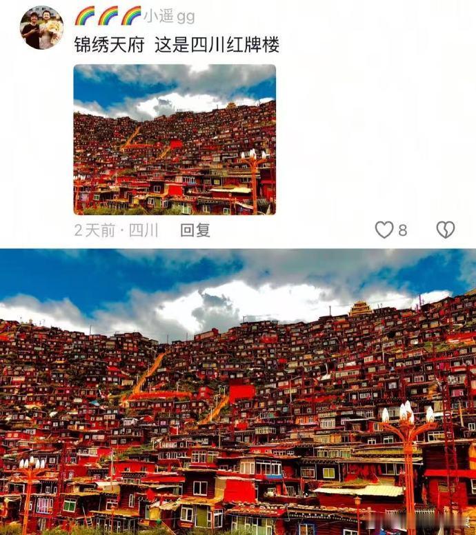 原来大家都这么宣传家乡 四川的“文艺复兴”真是太牛了，所有景点从蜀道山到都江堰，