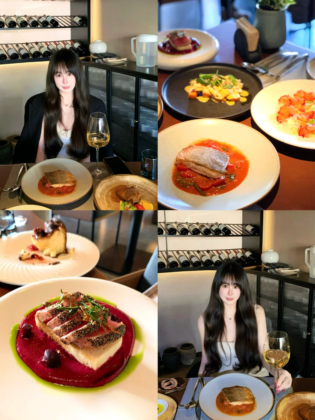 亮马河旁｜La Seine 塞纳河传统地中海餐厅