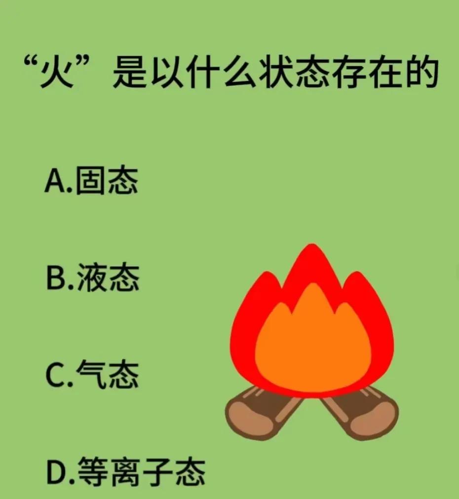来个大佬说说[捂脸]