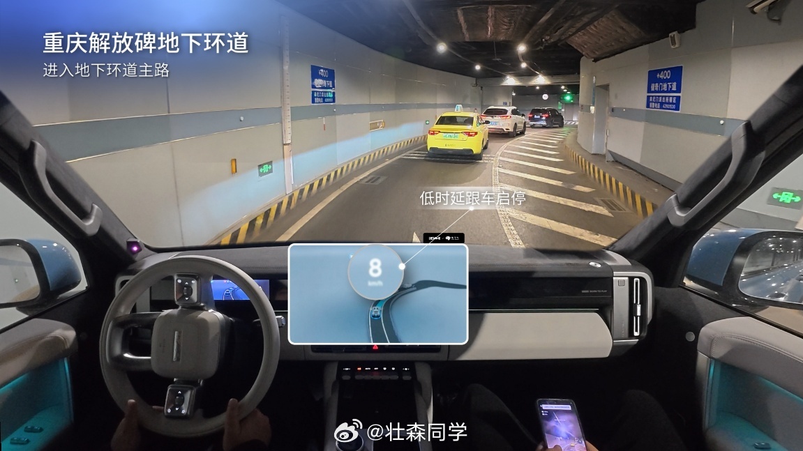 地平线×iCAR这波强强联手，是真的把方盒子SUV的智驾体验拉到新高度了。有一说