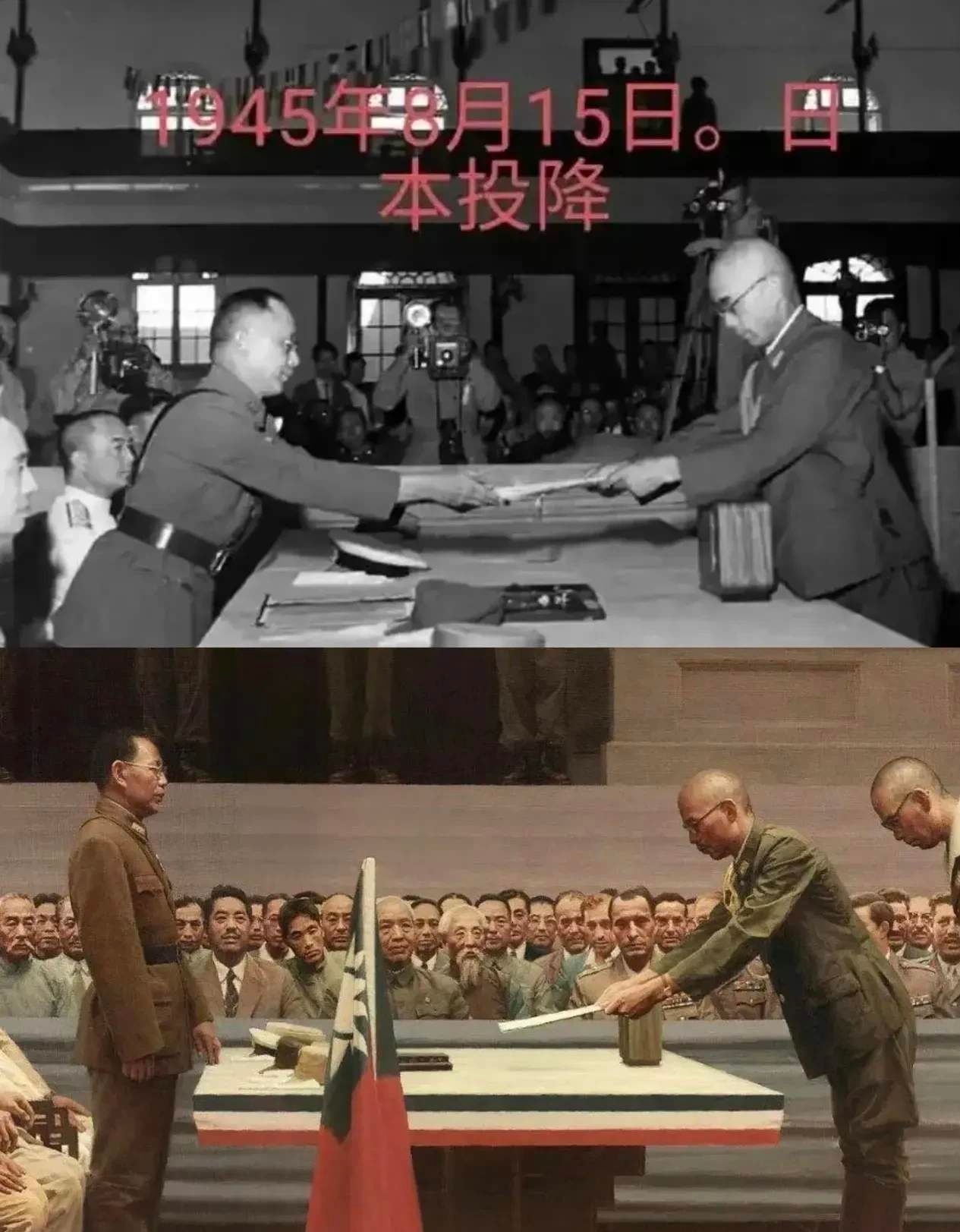 秦岭笑谈[超话]这是1945年9月2日抗日战争胜利后，日本作为战败国递投降书的照