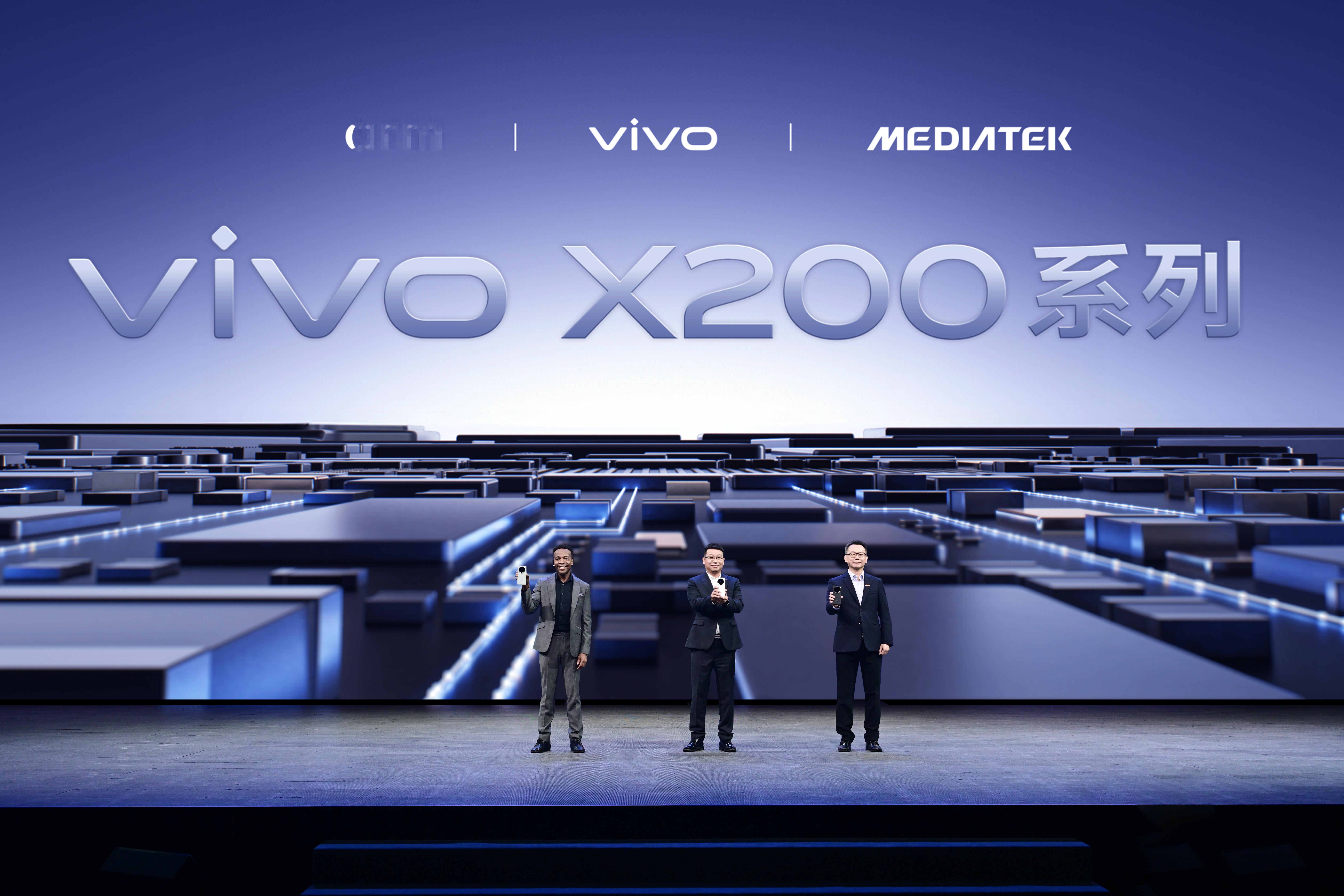 #vivoX200系列发布会# arm x vivo x MEDIATEK共同打
