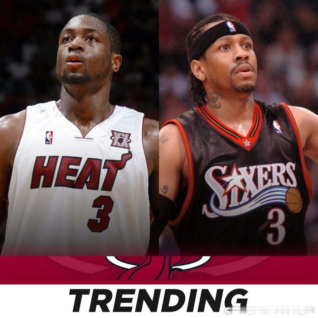 据韦德回忆，帕特·莱利曾计划在2006年总决赛后交易得到阿伦·艾弗森，但韦德得知