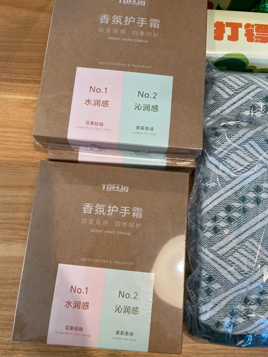 春日限定行政礼物🎁