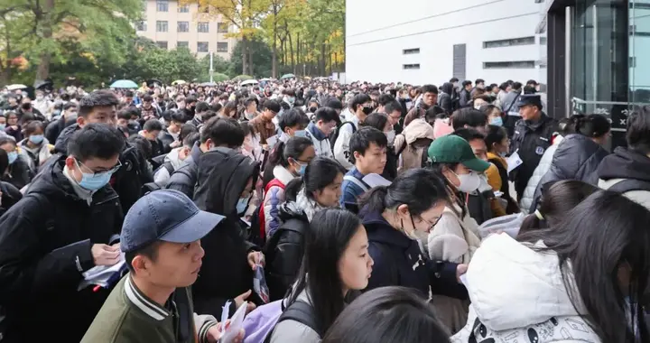 多地打破35岁考编门槛