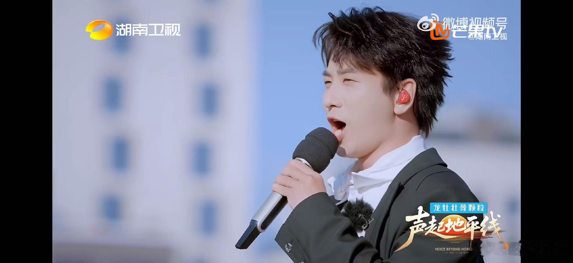 蔡程昱唱美声简直降维打击声起地平线高难度曲目轻松拿捏，蔡程昱的专业度真的让人信服