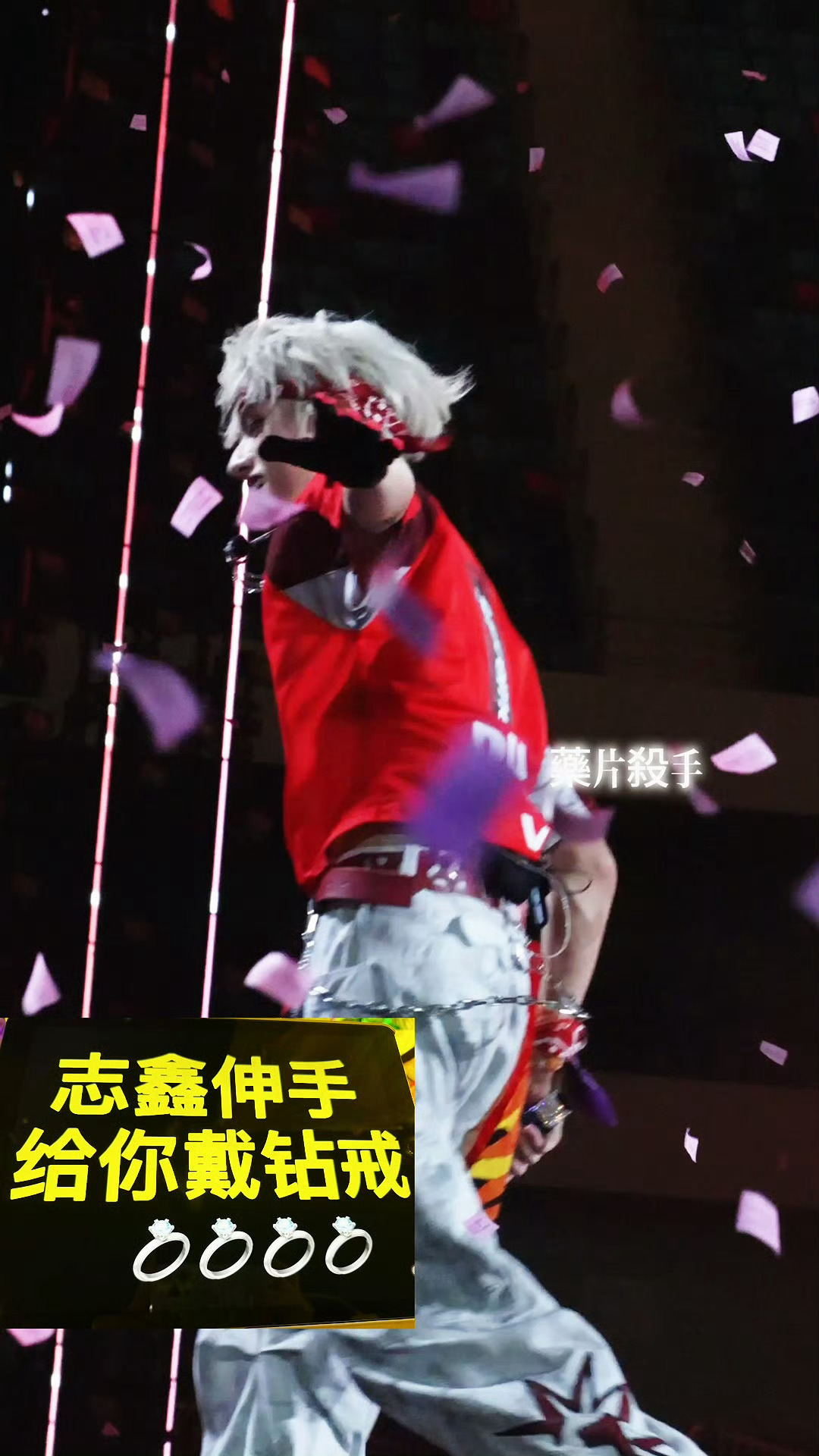 没别的意思 但是欧巴们先人一步 老婆这波真的嫁不了了呀 