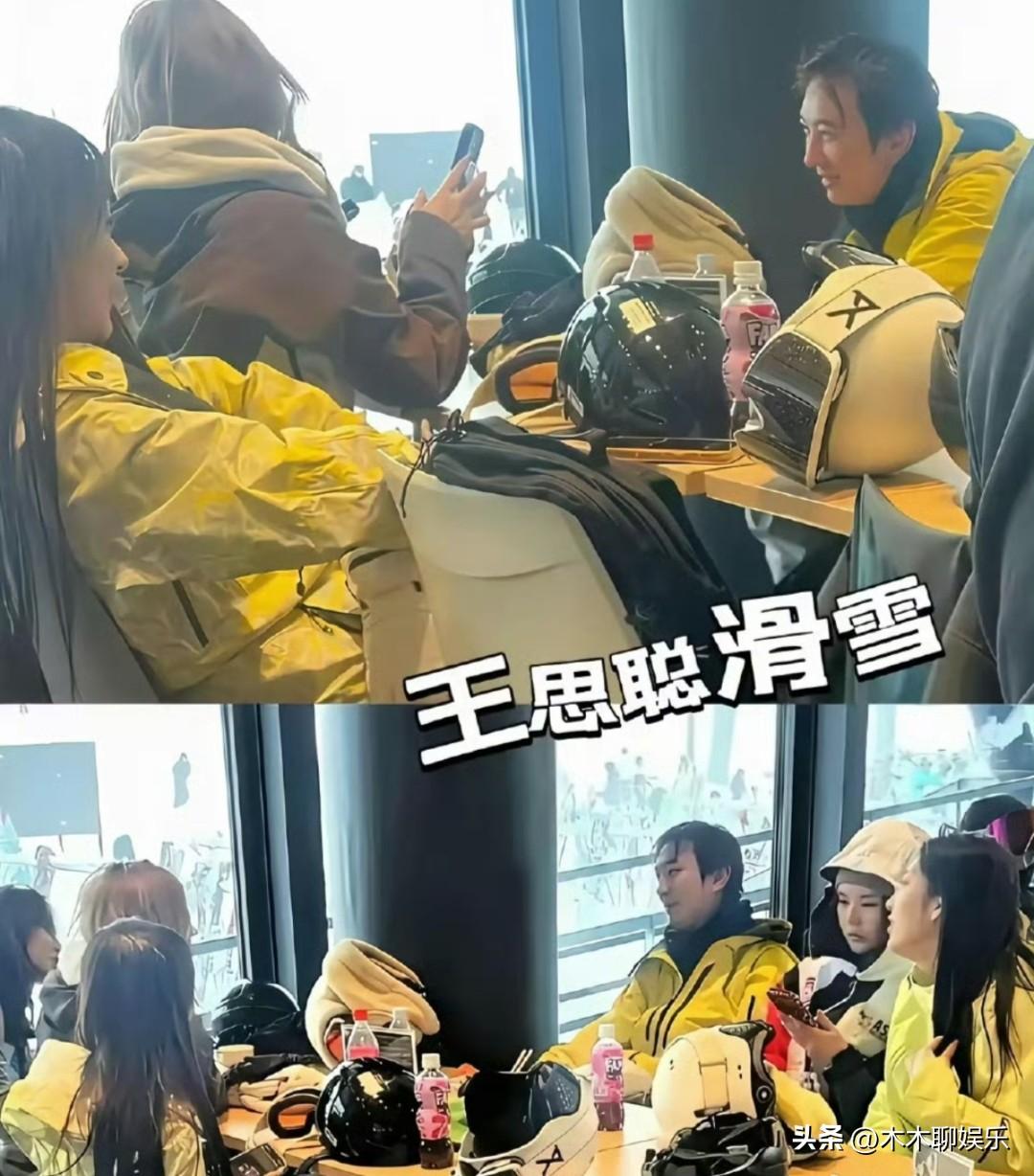 王思聪懒懒被曝吃155万天价海胆，晒海景房露背照美得醒目，恋爱两年感情稳定 ​。