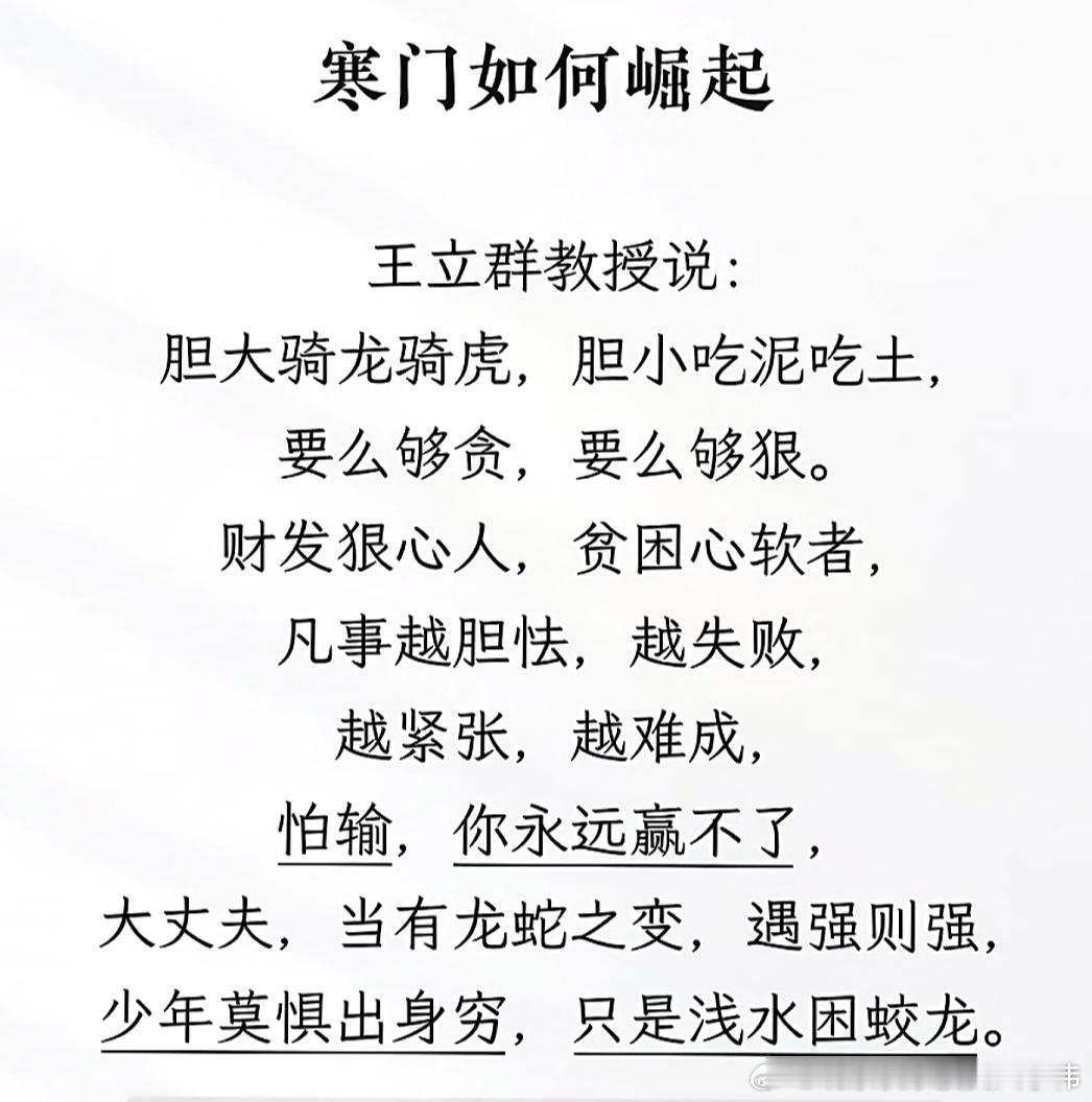 1月27日盘前上市公司公告：利好：宁波东力：2025年净利1.95亿元—2.05