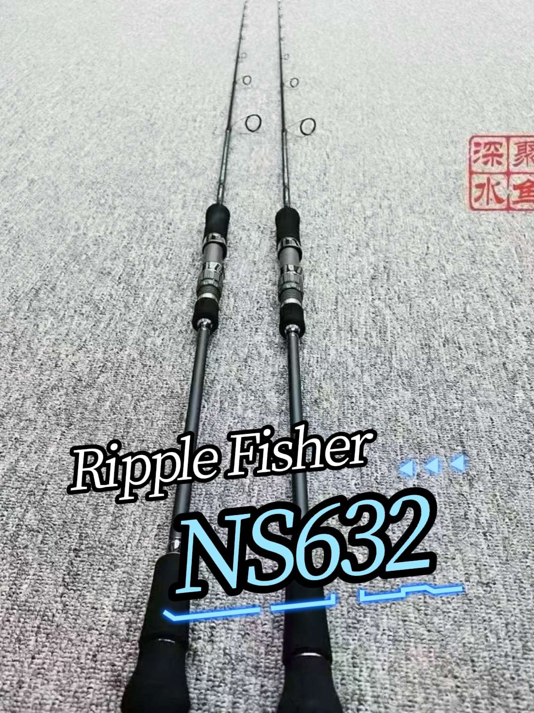 Ripple Fisher 超级轻铁杆。Ripple Fisher ...