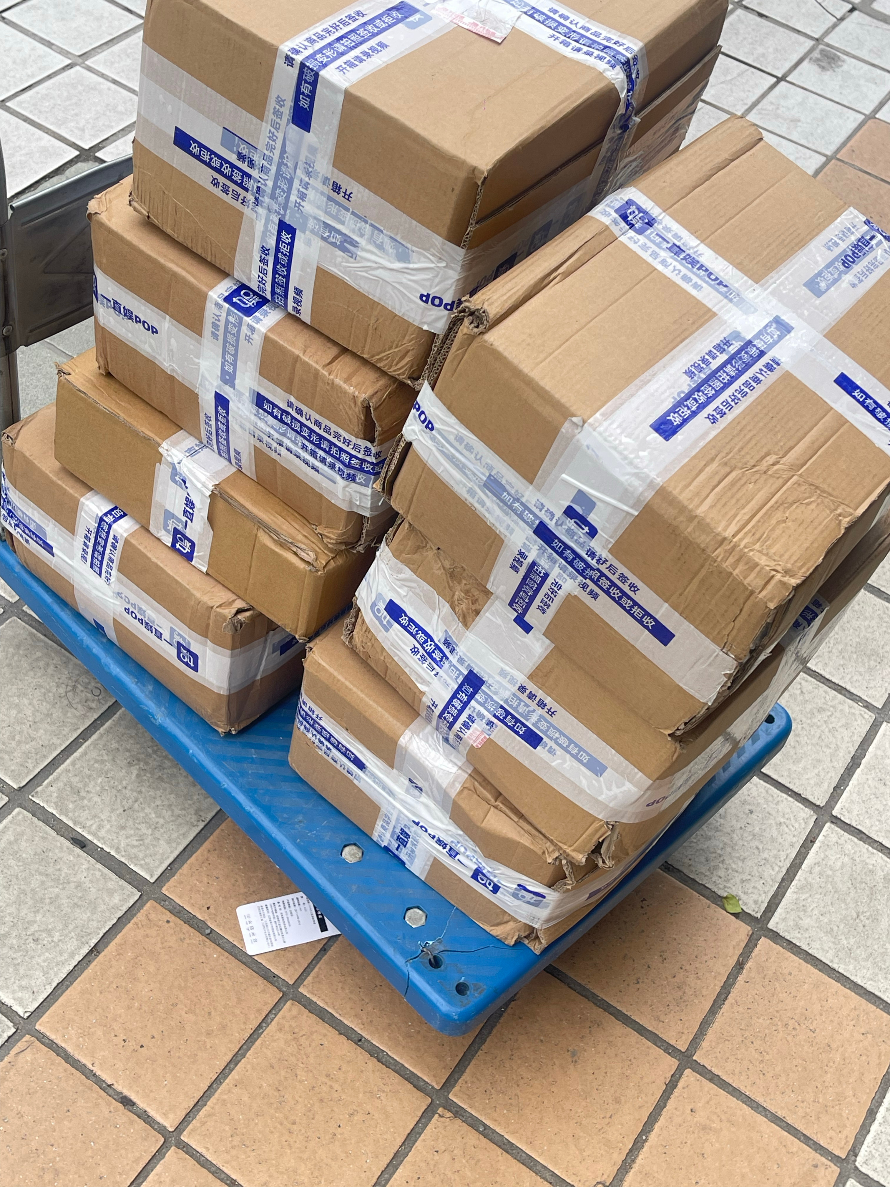 一直娱你就非要给我发货吗[跪了] ​​​