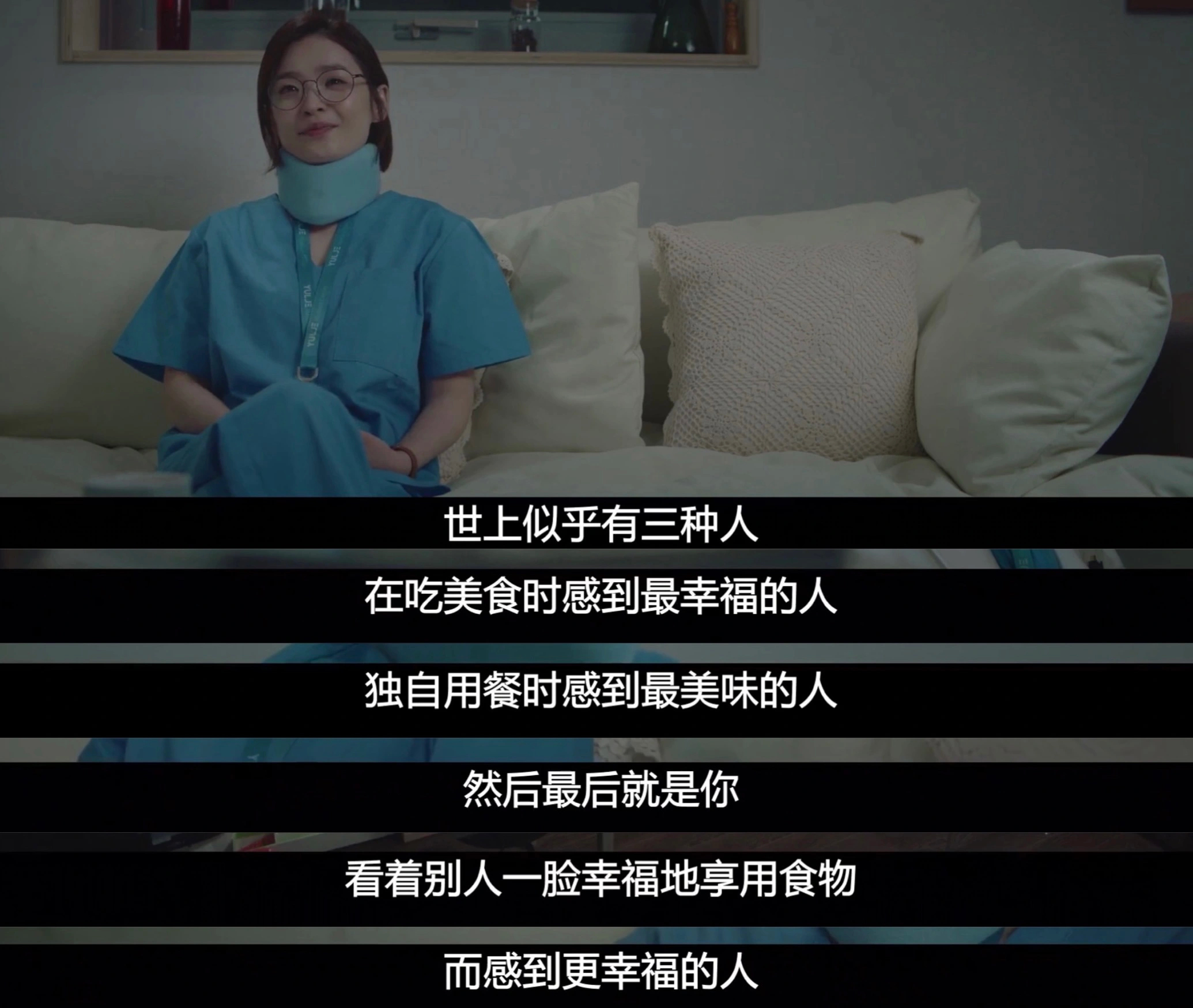 你最近为自己做过什么事？ ​​​#理智与情感##像极了爱情# ​​​