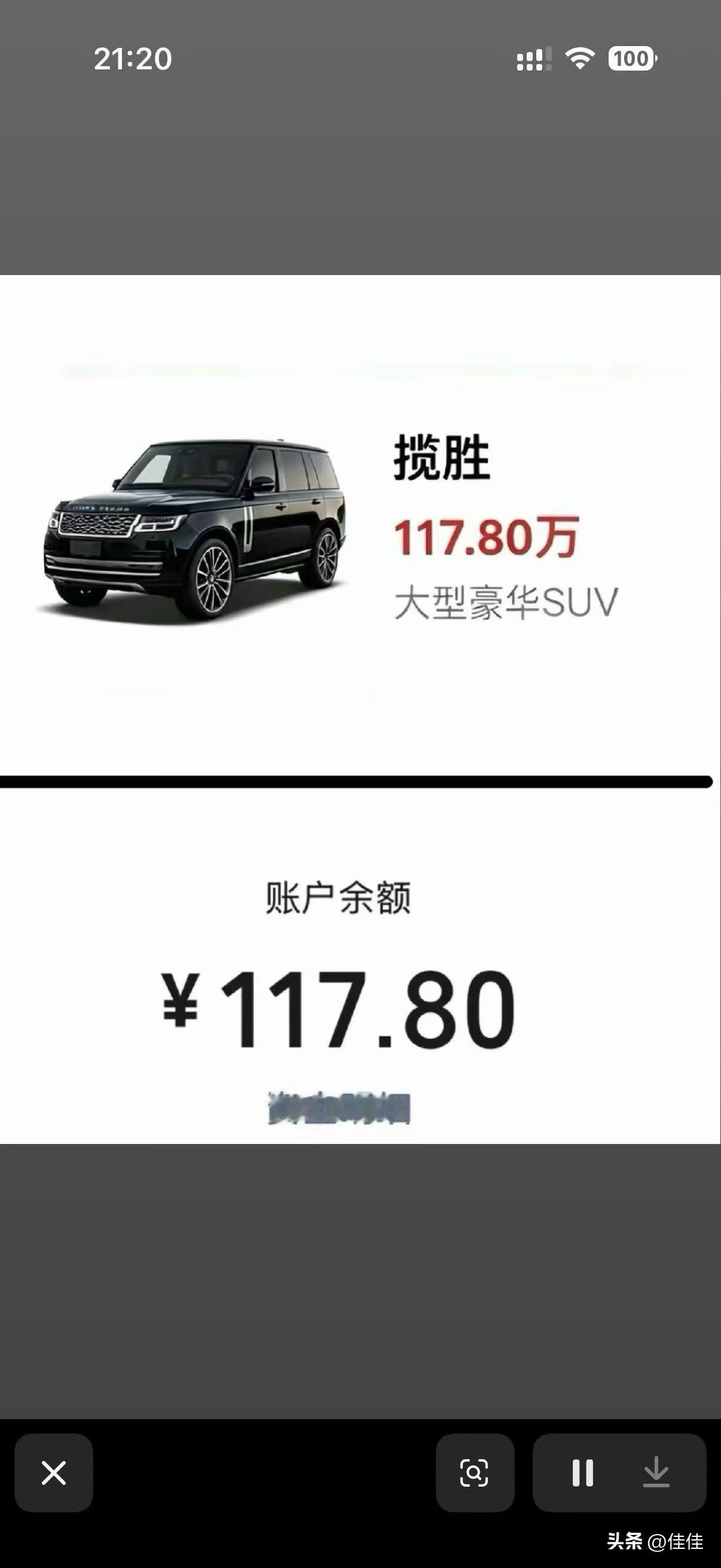 男人太听老婆话，
注定一辈子没出息。

疼老婆是本分，
盲目听话是窝囊。

婚姻