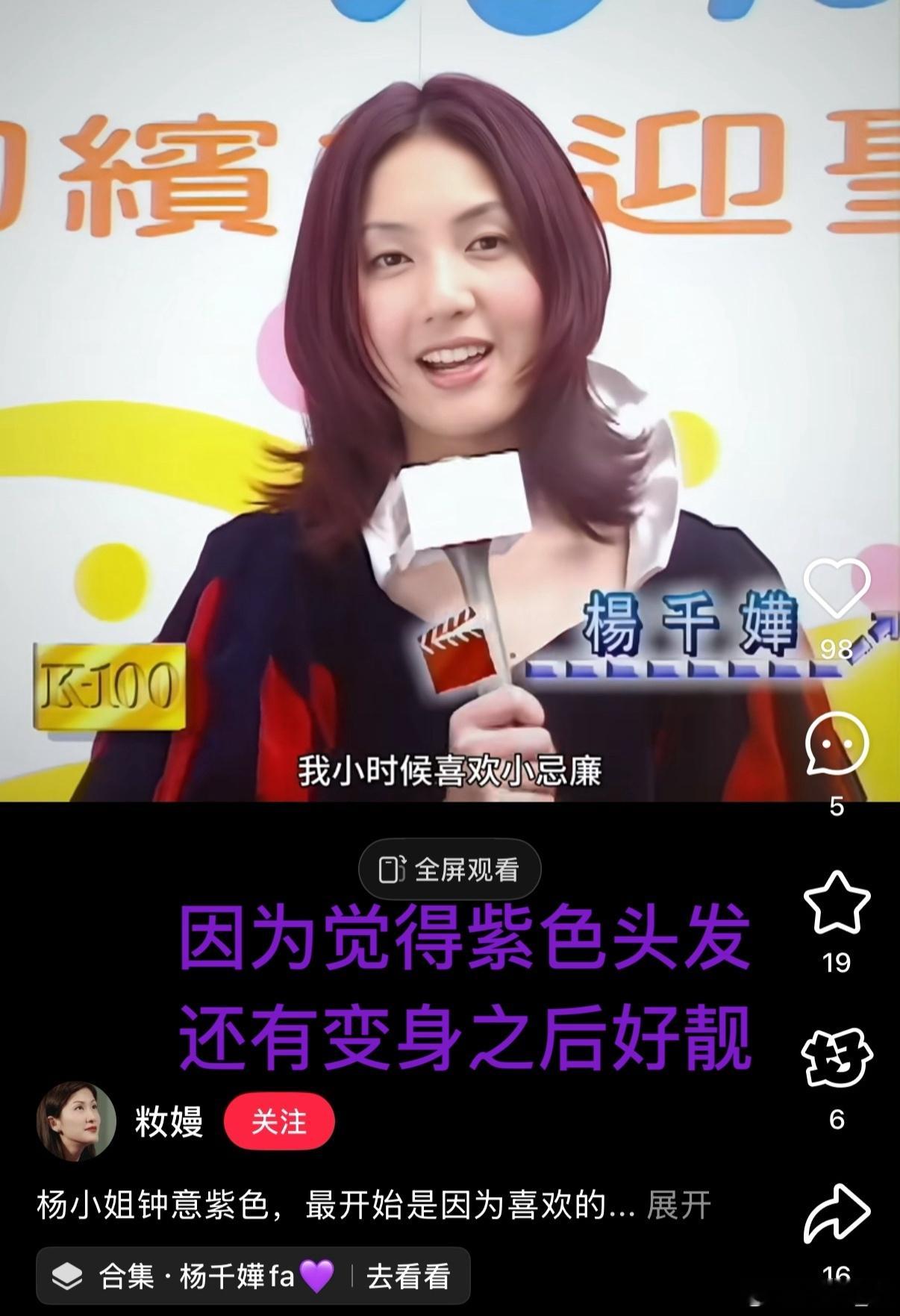 谎话连篇 