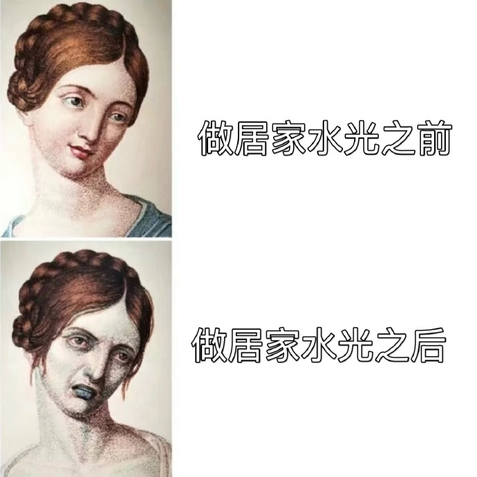 医生提醒不要盲目跟风居家医美姐妹们要擦亮眼睛哦 ​​​