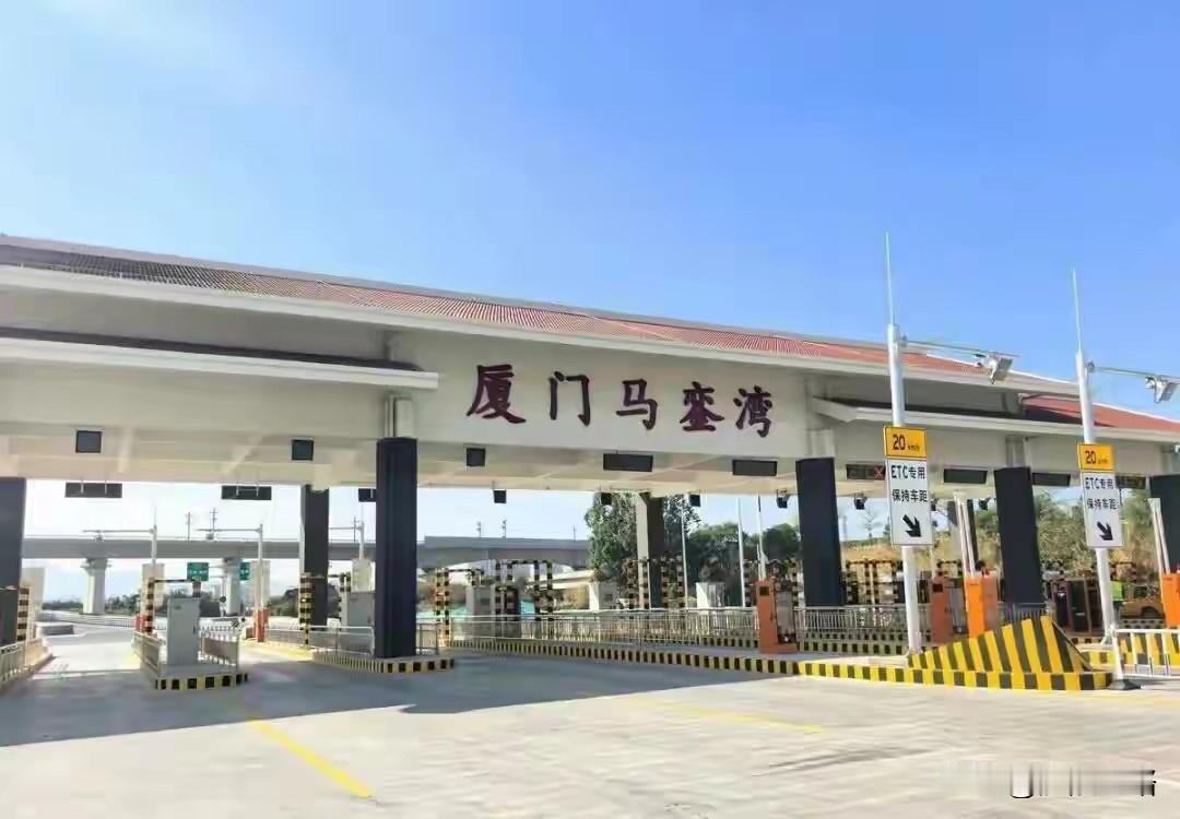 2026年元旦即将到来，福建泉州市一条高速公路有望通车运营，另外“两通工程”项目