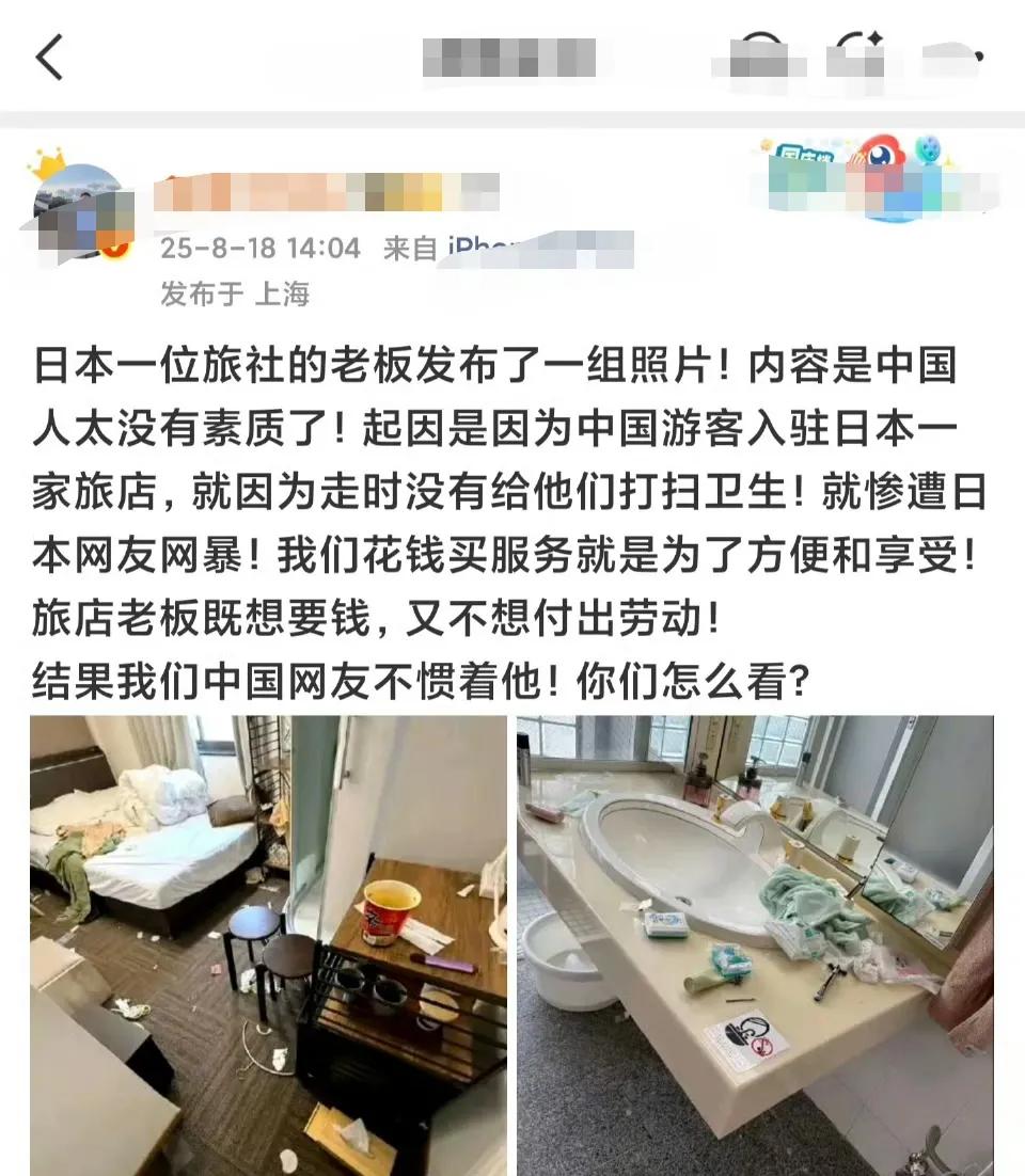 这种事情，是不是日本人栽赃（日本人栽赃抹黑中国游客事情也不少）另说，作为租客把房