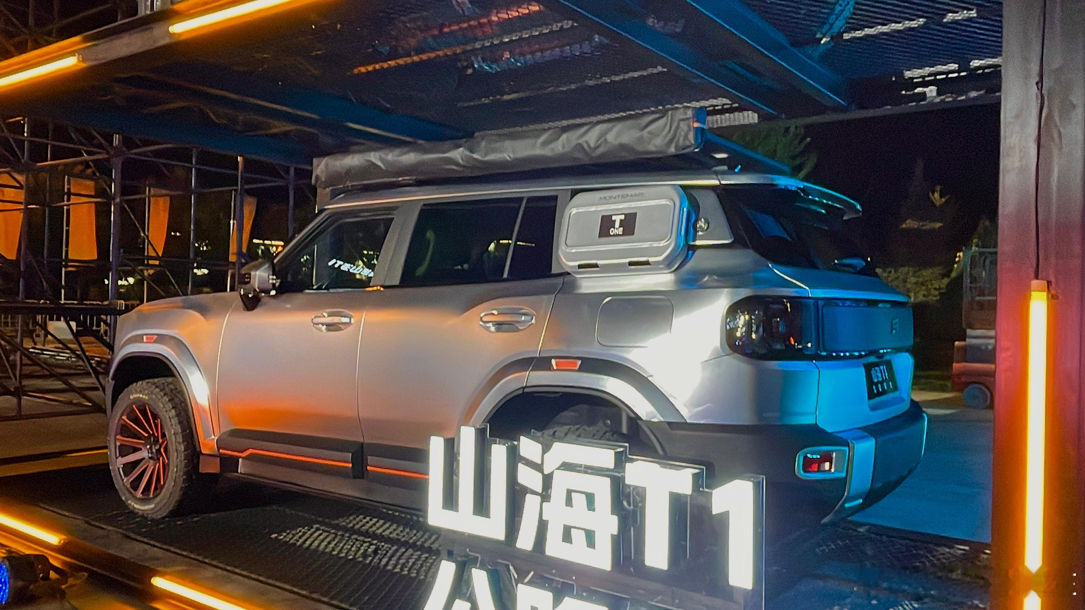 山海T 1公路骑士版，我超喜欢#捷途# ​​​