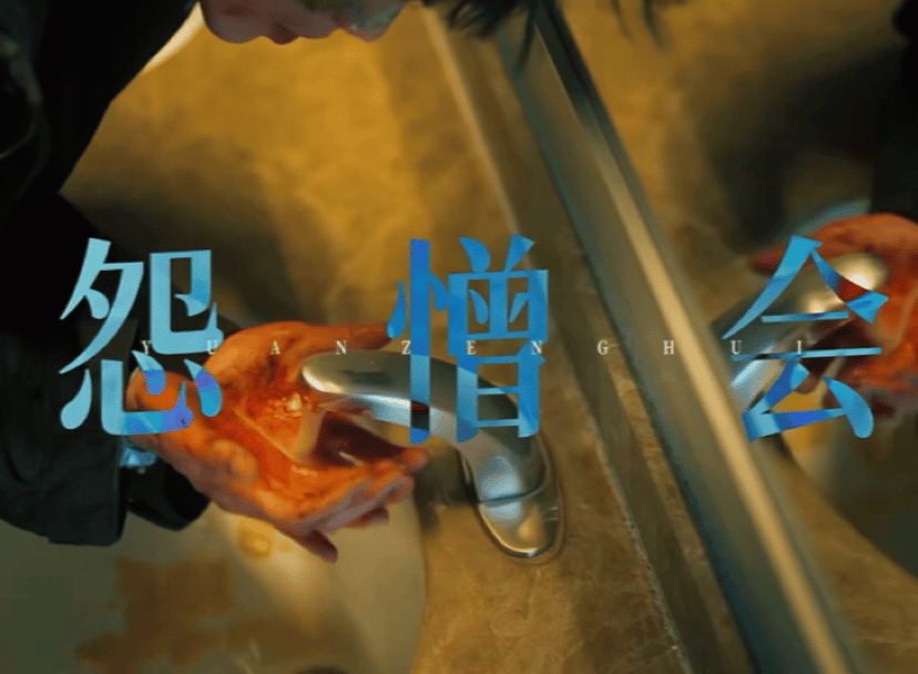 张若昀被路人误会失恋了今天更新的物料里，高风开始进入我最爱看的抽丝剥茧追查真相的