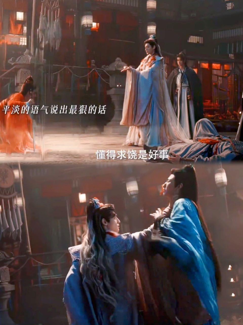 水龙吟 东方美学 感谢陈宙飞！把水龙吟拍成了行走的东方美学教科书，每一帧都值得细