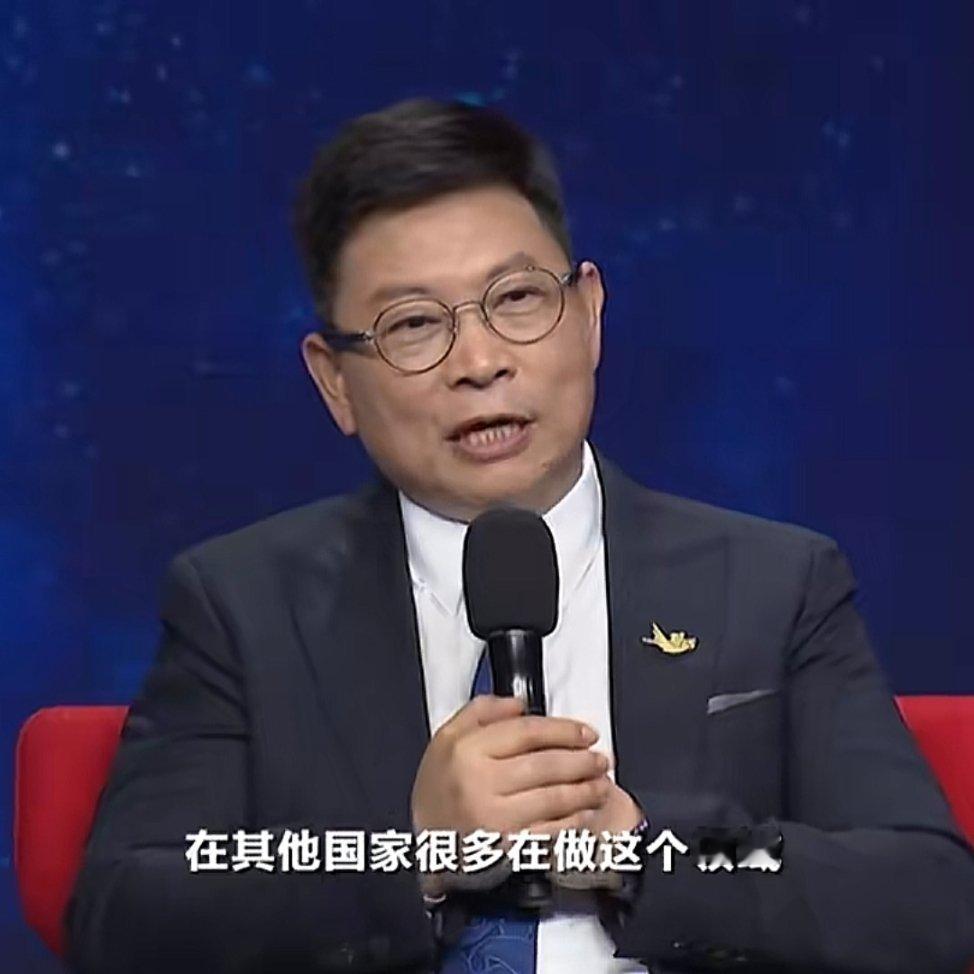 余总上央视做推广，看来鸿蒙确实不顺啊。 ​​​