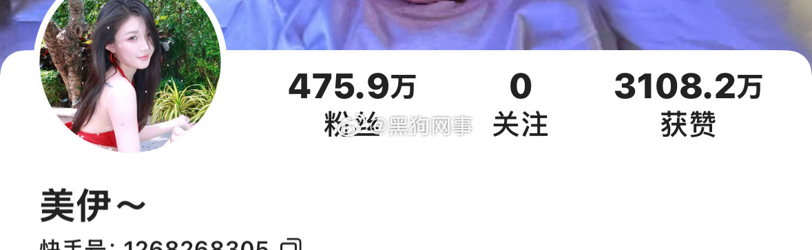 小伊伊取关挺好 过好自己 俩口子离婚和徒弟没关系 小伊伊一直对徒弟的帮助并不大 