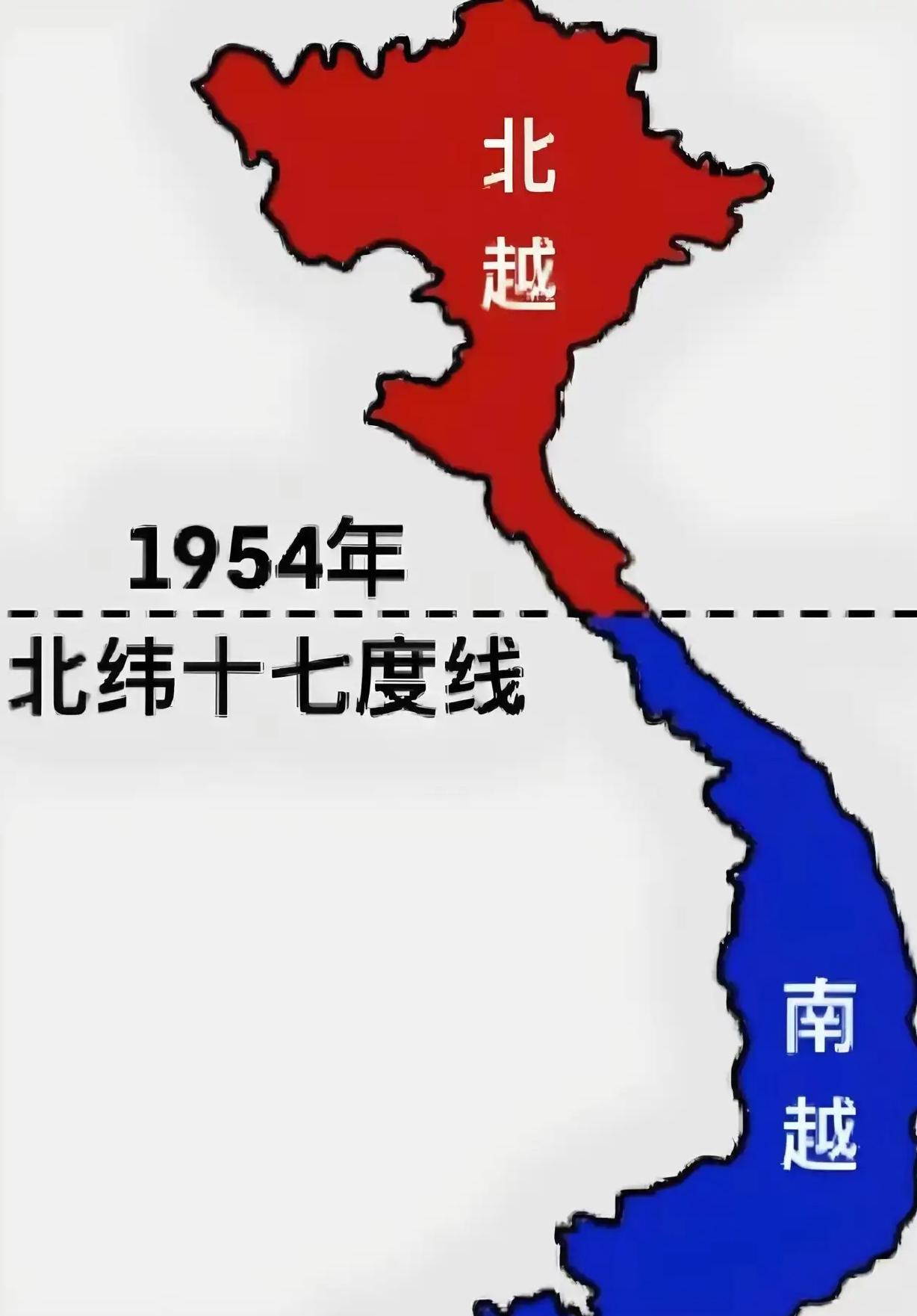 中国必须高度警惕南边邻居越南正面临分裂大危机！

很多人聊越南的风险，第一反应要