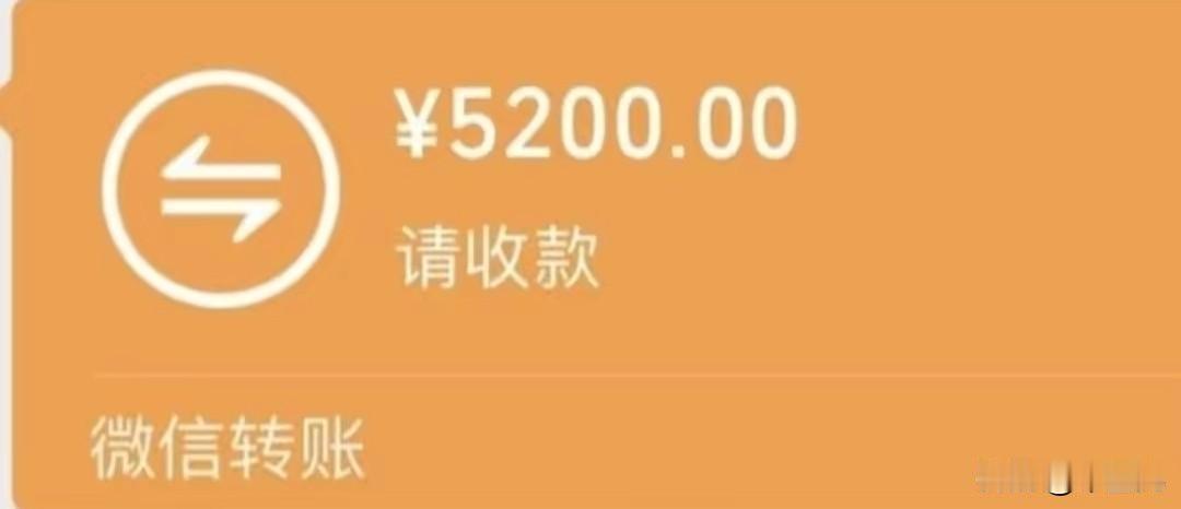 惊不惊喜，意不意外？
我就问你惊不惊喜，意不意外？
头条上遇到一位很好的男士，