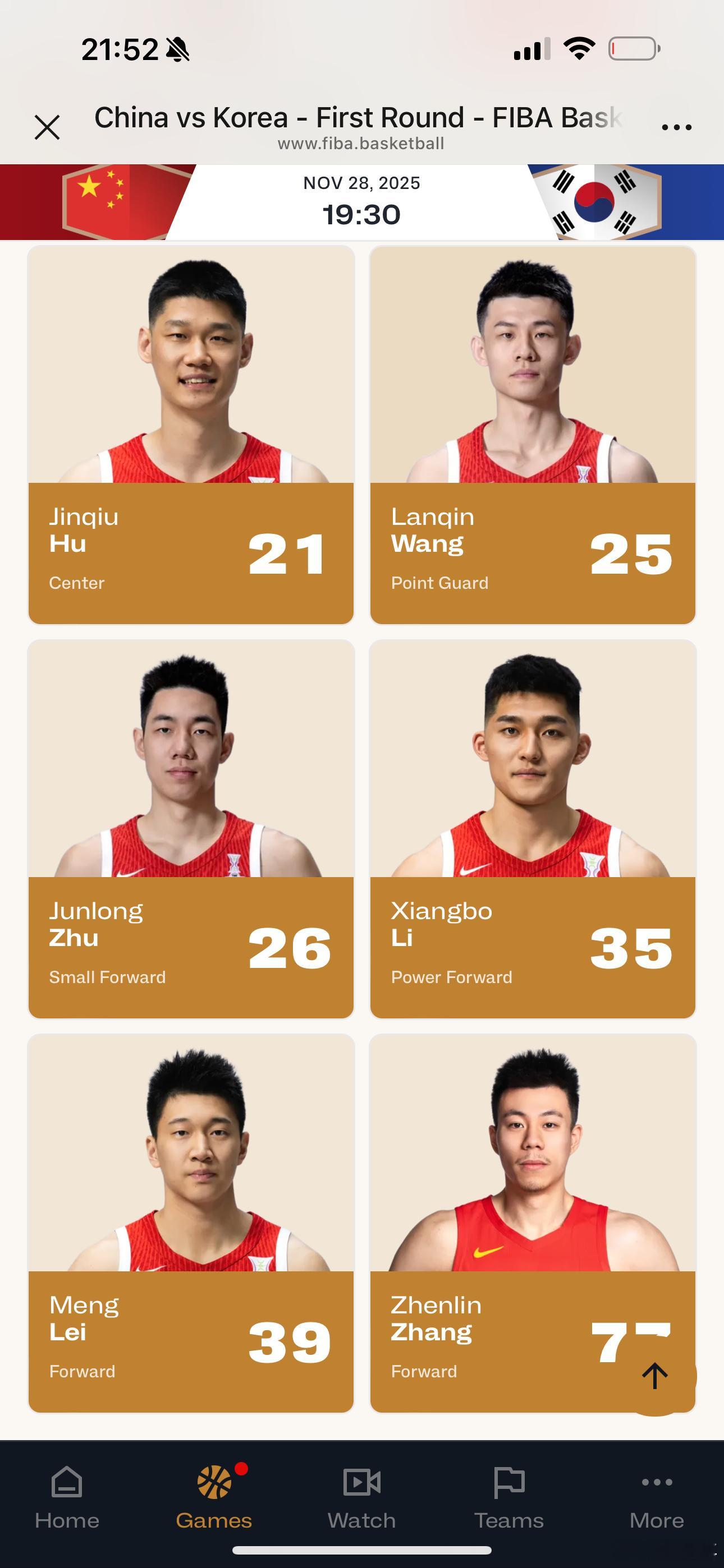 中国队的世预赛12人大名单：高诗岩、曾凡博、胡明轩、廖三宁、程帅澎、周琦、胡金秋