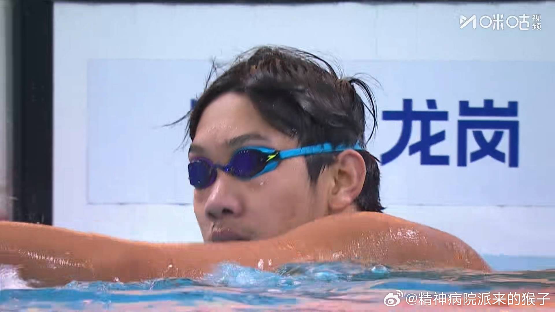 2026年中国游泳公开赛 男子1500米自由泳决赛：张展硕14:51.93获得冠