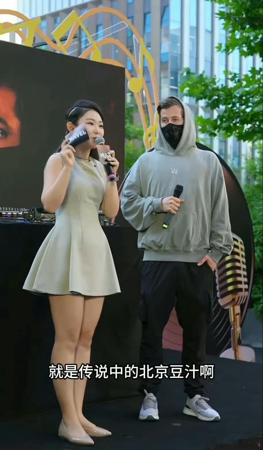 AlanWalker说豆汁的味道很神奇 谁能想到Faded原唱败给一碗豆汁，Al