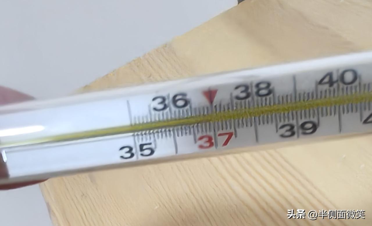 不知道