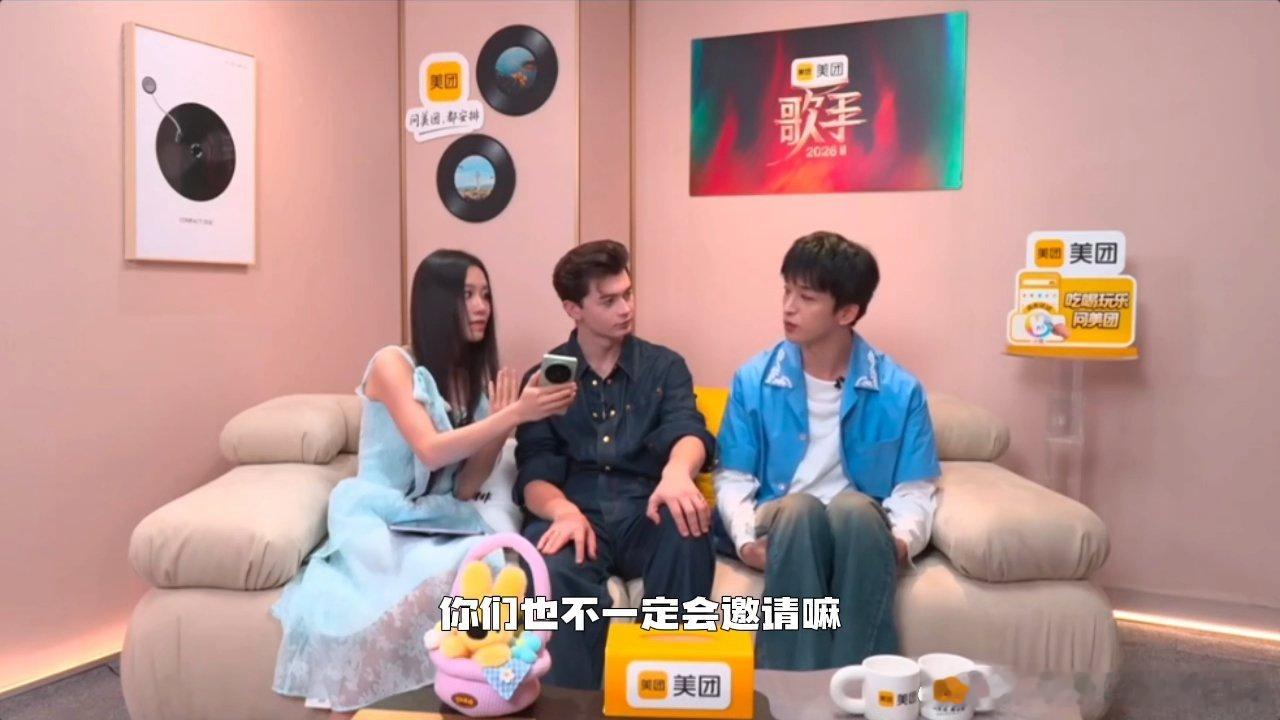 黄子弘凡回应参加歌手2027黄子弘凡说很想读歌手热搜歌手2026简简单单一句想读