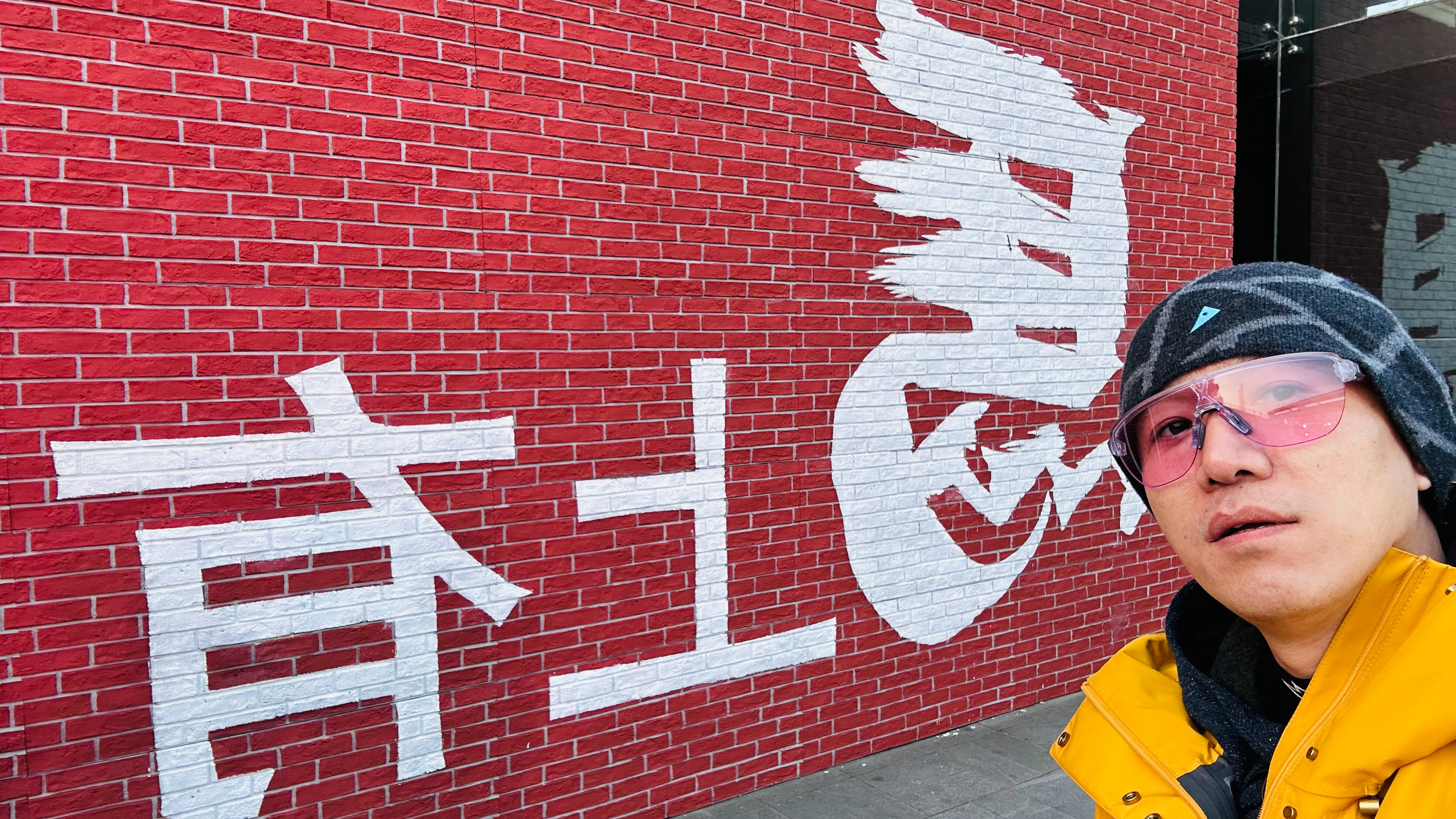 要不就祝大家马上有钱 别不正经说车 北京·大山子