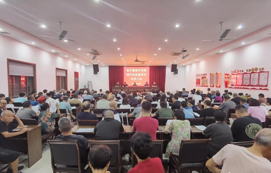 嘉定城建我嘉加速度【这位喊话小嘉的网友，你盼望的动迁，来了！】近日，小嘉陆续报道