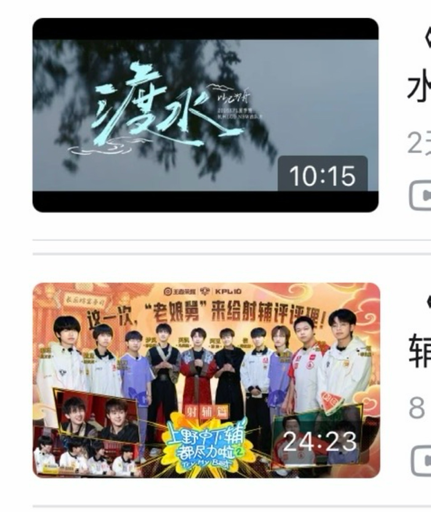 宝宝们做一个小小的审美调查如果有一份大群像摆在你面前 : 你会觉得哪种封面更有吸