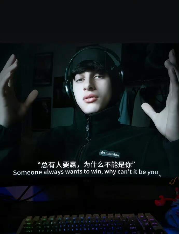 人怎么能说出这么励志的话，瞬间醍醐灌顶