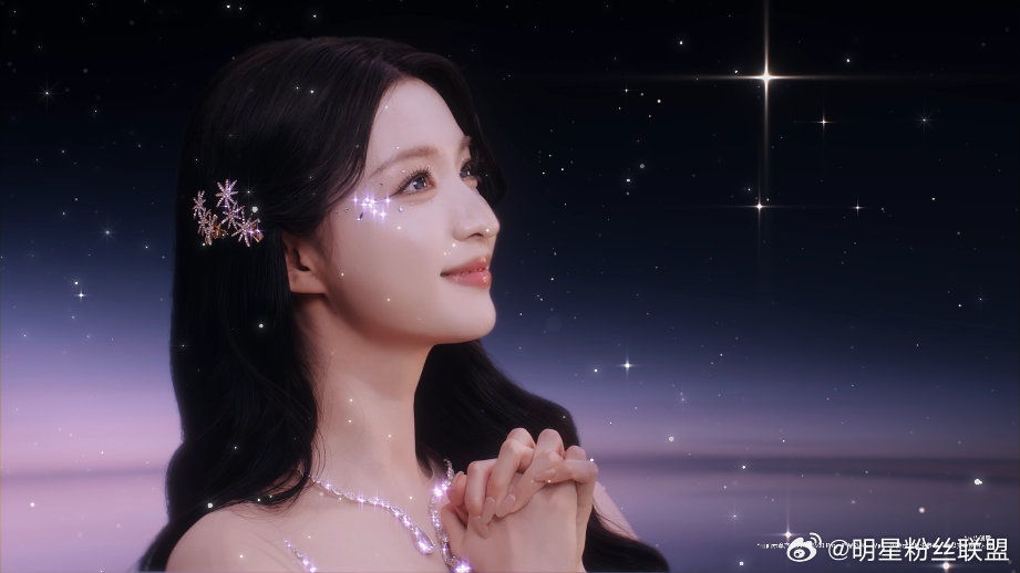王楚然荣耀600幸运星女神降临 氛围感大片强势来袭，星光元素融入整体造型，闪耀又