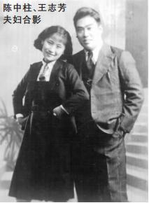1941年，一个身怀六甲的女人带着一个孩子，前往了泰州日军司令部：“我来要我丈夫