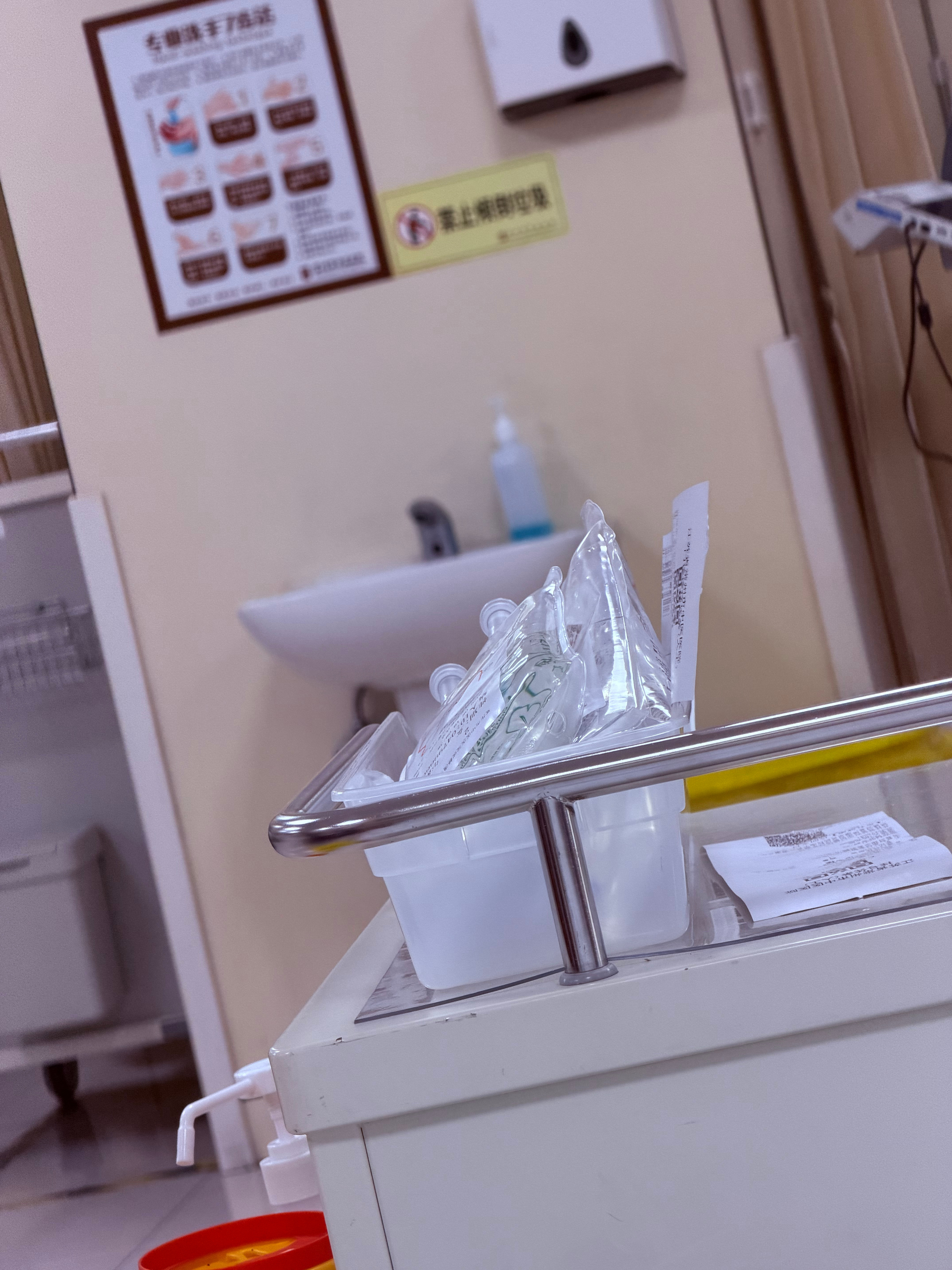 虽迟但到…… 常州·常州市中医医院