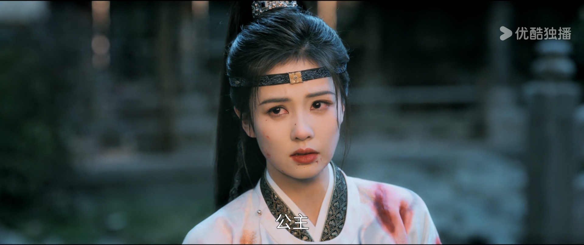 玛德，为什么不让白鹿演的李佩仪鲨了右相？交给圣上就能判他了？并不能！圣上只会放过