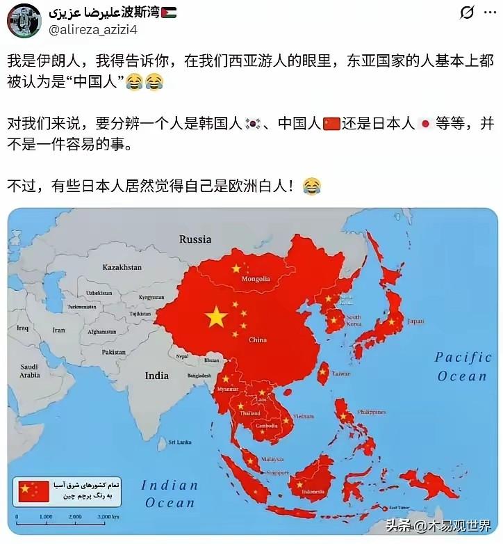 其实对于许多地方的人而言，整个东亚宽泛一点的理解就是中国