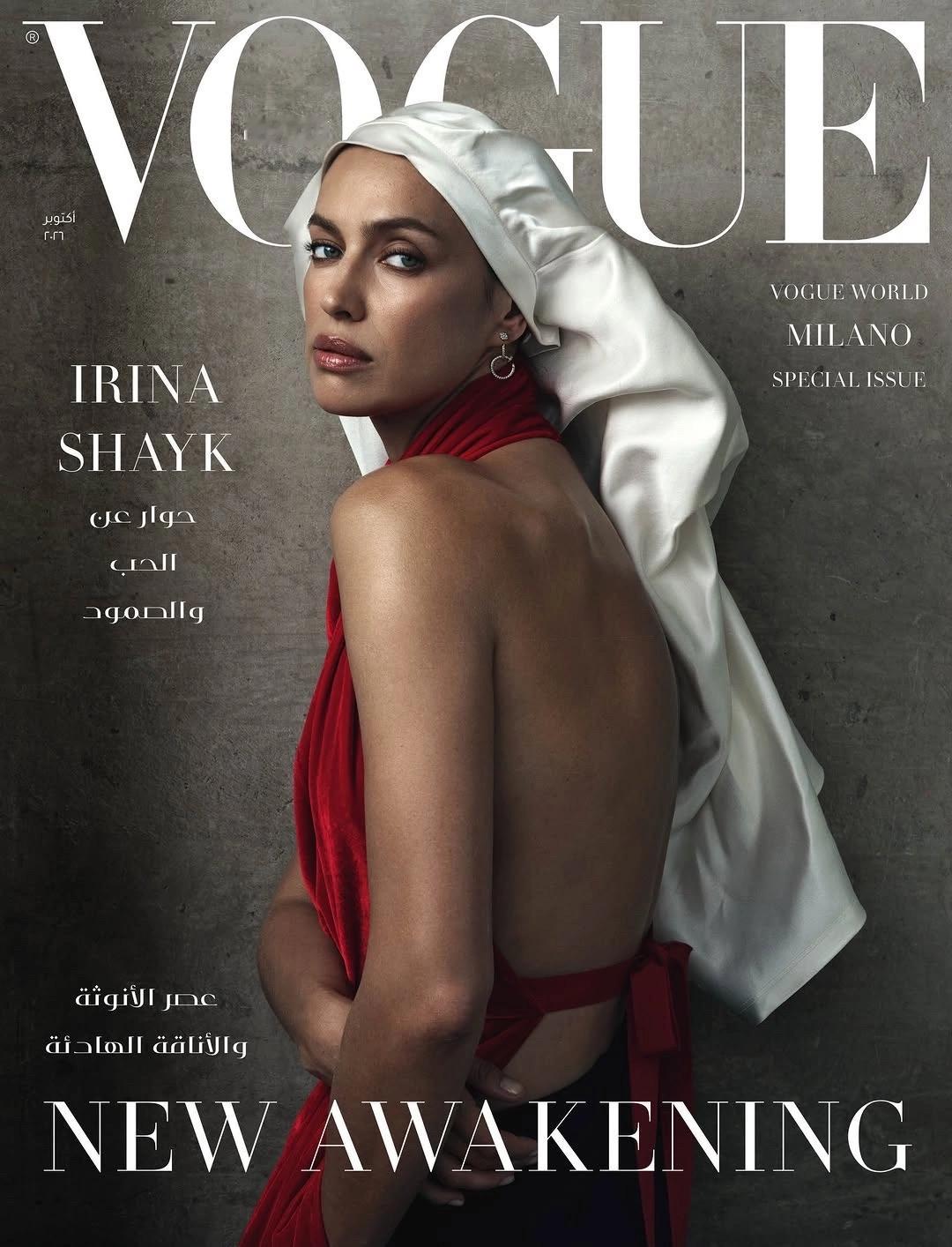 Irina Shayk by Norman Jean Roy for Vogue
