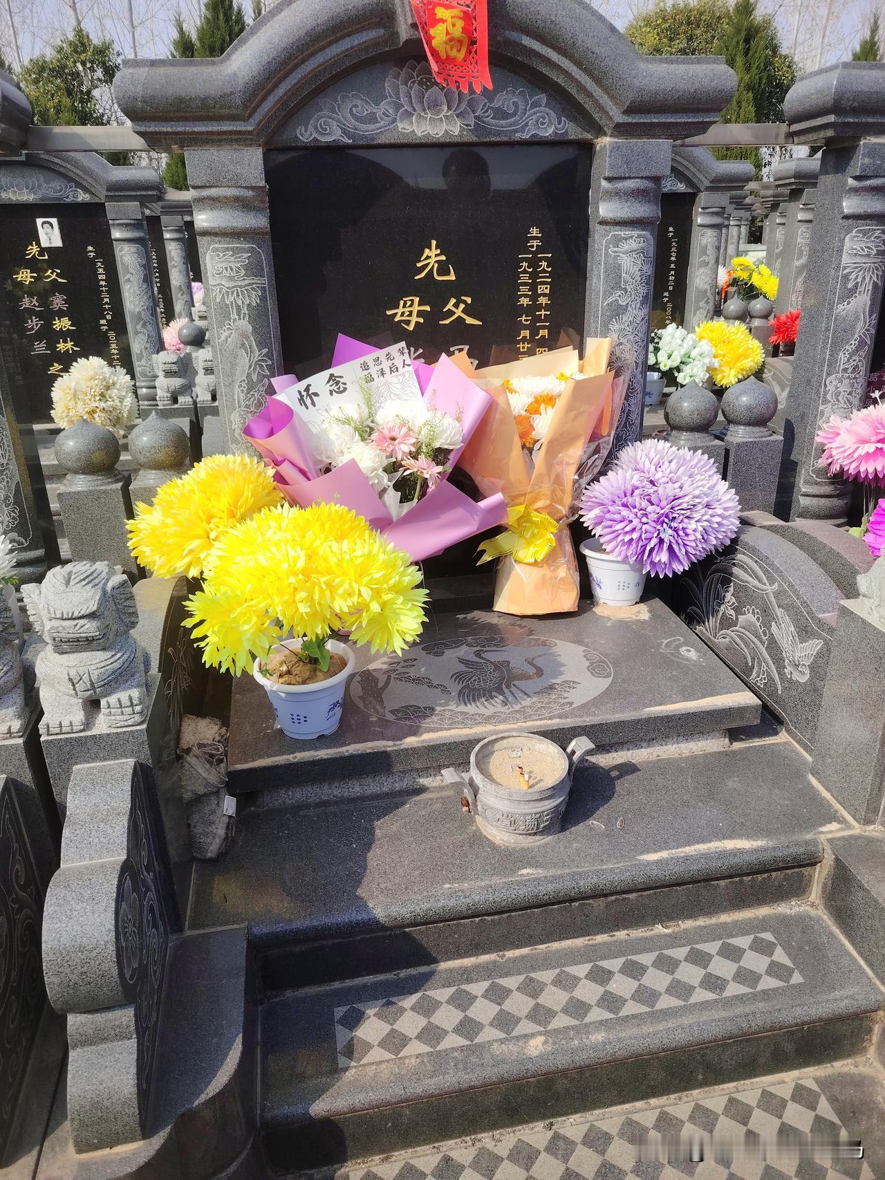 清明时节话清明
   4月5日就到农历清明节了。清明节是对故人的一种追思，一种纪