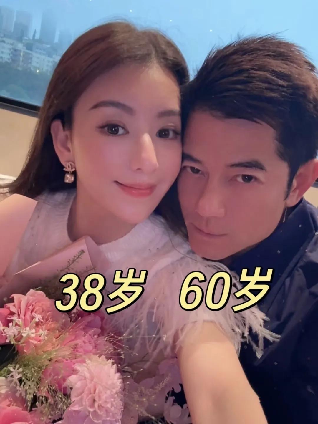 郭富城：我最幸福的事情就是在我58岁娶了方媛。不愧是四大天王之一，小20岁爱妻方