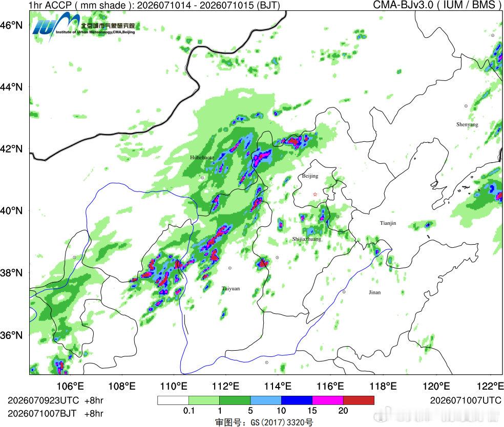 今天凌晨到上午大部分地区出现了雷阵雨天气，中南部地区集中在凌晨，以中到大雨局部暴