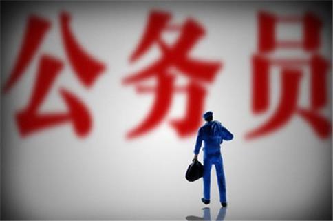 【丽水市公开遴选(选调)优秀公务员】包括丽水市委组织部、市委社会工作部、市人民法