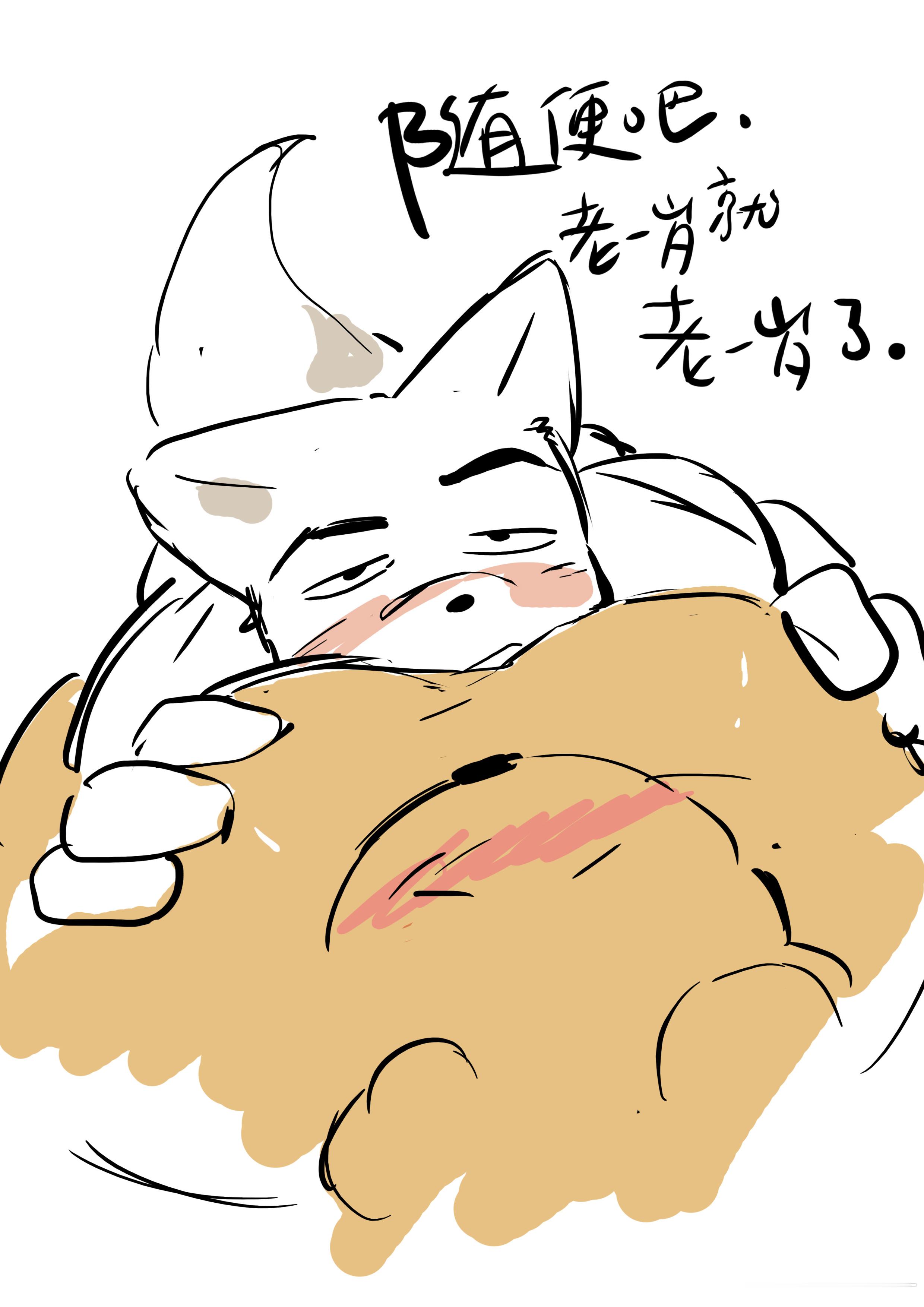 吵什么吵，就这么一点事。今天我们大家之所以欢聚在这里，是为我们从小到大的好朋友周