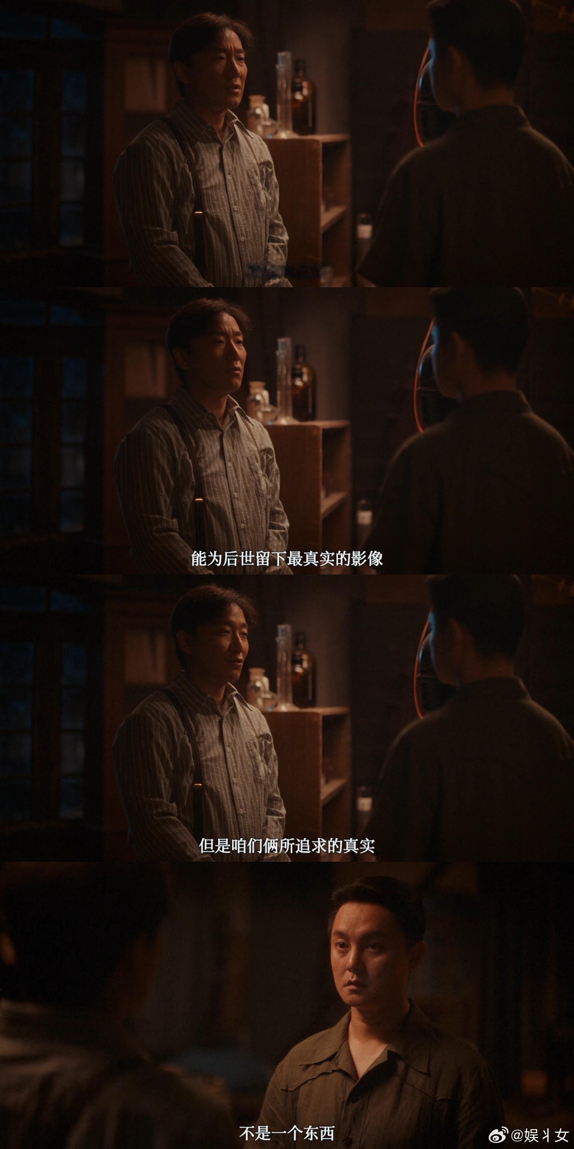 建议反人类暴行全球发行 一部兼具历史厚度与艺术质感的佳作！《反人类暴行》用铁证还